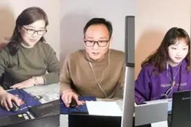 一家“三杨”到“三young”，同台直播，这个全员教师家庭想当“网红主播”图片