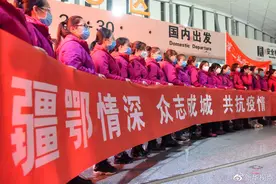这，就是巾帼的样子图片