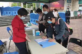 记者直击：公园风景区实名制入场，扫码登记最快15秒图片