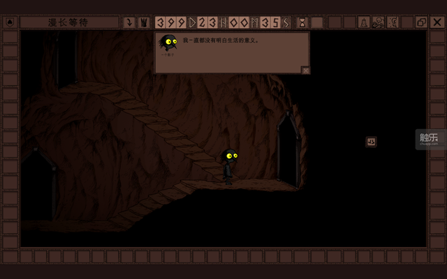 周末玩什么：400天一周期的超长“放置游戏”