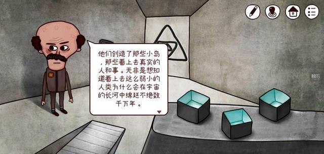 周末玩什么：400天一周期的超长“放置游戏”