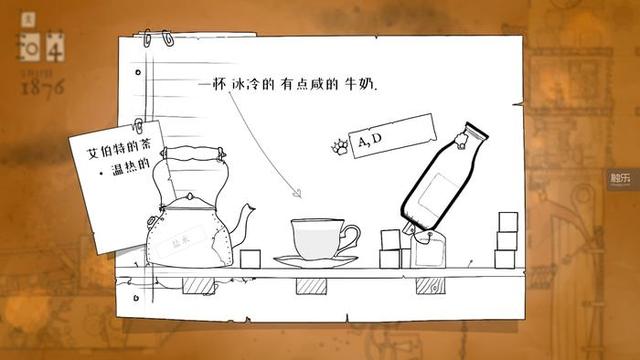 周末玩什么：400天一周期的超长“放置游戏”