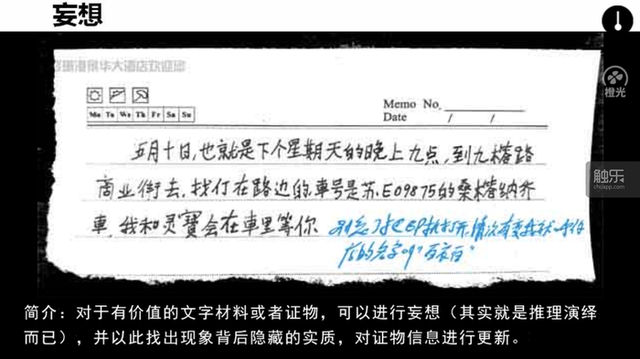 周末玩什么：400天一周期的超长“放置游戏”