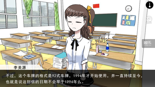 周末玩什么：400天一周期的超长“放置游戏”