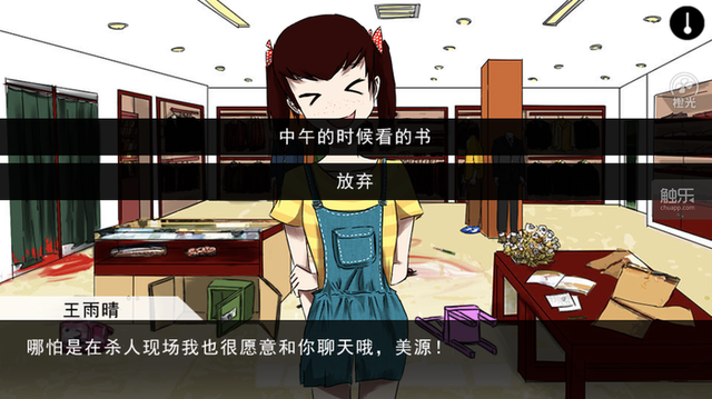 周末玩什么：400天一周期的超长“放置游戏”