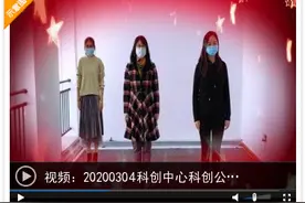 视频｜手势舞《不放弃》，向战“疫”一线巾帼英雄致敬图片