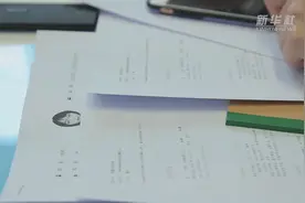“春招”变“网试” 武大毕业生线上应聘视频封面