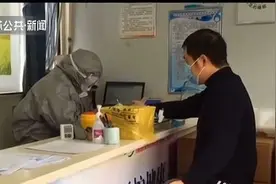 守望相助，共同战疫！18位黄石康复患者自愿捐献血浆