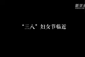 暖心微视频｜在你身后 等你回家图片