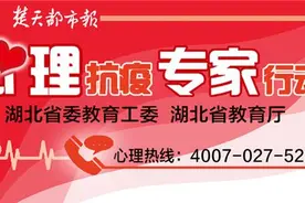 自信面对困难，助你越变越坚强图片