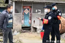 女警社区排查，帮离家26年的流浪汉找到家人图片
