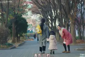 金泰熙新剧让人惊呼“美女有演技了”，这部剧也太好哭了图片