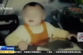 广州：终于找到你！  被拐少年申聪父母赶来认亲视频封面