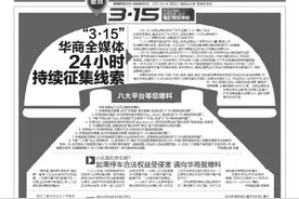 西安30家车检站29家已复工 车管所提醒：需上线检测车辆可延至疫情结束后办理，期间不影响车辆上路图片