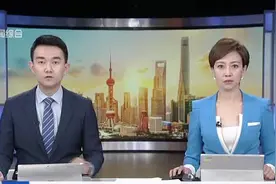 马尔代夫首次确诊2例新冠肺炎，系工作人员，或被意大利游客传染视频封面