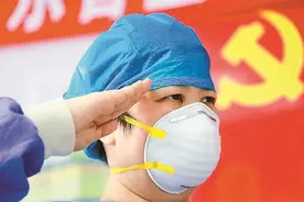 看不清你的脸 但知道你为了谁——深圳市第二批支援荆州医疗队9名女性风采图片