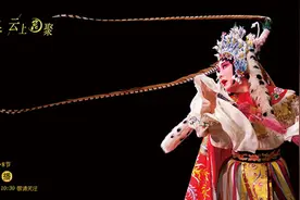 上昆首开直播致敬女性：她们戴着口罩练功的样子，又飒又美图片