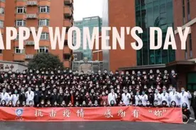致敬，战地玫瑰！上海医疗队这群女超人，是真正的“女神”图片