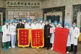 佛山首例危重症患者出院，累计出院77例，在院7例图片