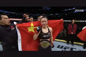 中国力量！张伟丽击败乔安娜，卫冕UFC女子草量级金腰带图片