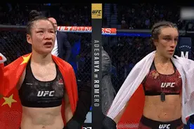 中国力量！张伟丽卫冕UFC世界冠军！赛后她的话让人热血沸腾图片