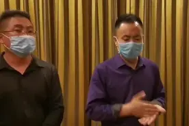 等了15年！申军良夫妇终与儿子相见视频封面