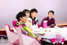 《我家那闺女2》力促沟通分享 传递社会美好价值图片