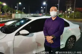 申军良一家团圆：儿子有了小大人的模样，健康又阳光图片