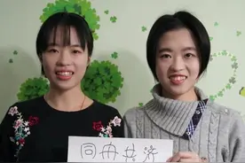 【战疫警花】战“疫”半边天，感恩有你图片