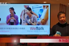 健身健康小课堂|男朋友让你“多喝水”并非敷衍你视频封面