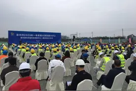 成都彭州市20个重大项目集中开工，将建湔江河谷文化博览生态旅游岛图片
