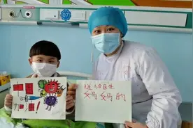 5岁患儿画“消灭病毒”：送给医生妈妈的视频封面