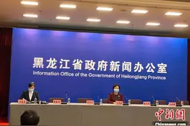 黑龙江：千余场线上培训助力妇女复工复产图片