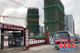 青铁华润城项目复工 建筑工地多举措并举防疫情图片