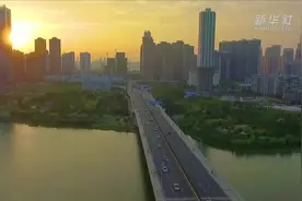 她的名字——战“疫”一线的齐鲁巾帼视频封面