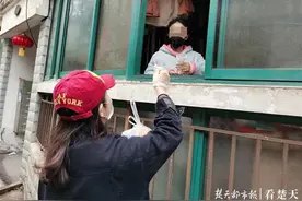 “老鹰”放心，你的独居闺女有个生活保障队图片