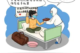 以爱之名，画下你的模样图片