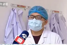 江苏对口支援黄石工作取得阶段性成效，全力以赴打赢疫情决战时刻