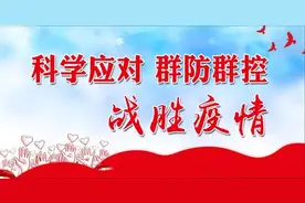 资阳城区减压供水持续至8日，环卫处用水车对这些小区进行供水......图片