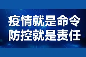 绽放新时代美丽芳华！今年的三八妇女节她们这样过图片