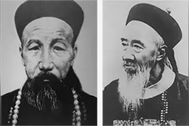 在道德与权术之间：晚清中国的领袖人物图片