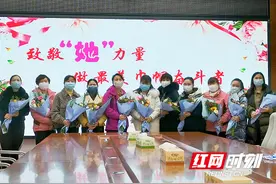 武陵区永安街道：“疫”线闪光的“她”力量图片