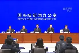 民政部谈低保边缘人群：要做到应保尽保视频封面