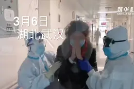 战“疫”日记丨医生与患者：这是我们共同的战役视频封面