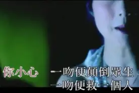 每周梗早知道：吉吉国王把把乱杀 乌兹到底行不行？图片