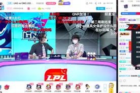 2020年《英雄联盟》职业联赛春季赛开赛，多方准备保障线上直播流畅图片