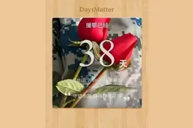 抗疫一线女军医日记：待樱花盛开，我们终将胜利图片