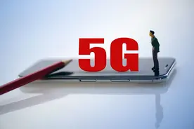 中国移动在香港正式商用5G，主要地区5G覆盖率达9成图片