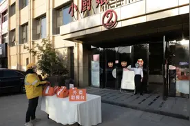 美团外卖升级帮扶计划，对优质商户返还佣金图片