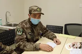 抗疫日记 |“长缨在手缚苍龙”图片